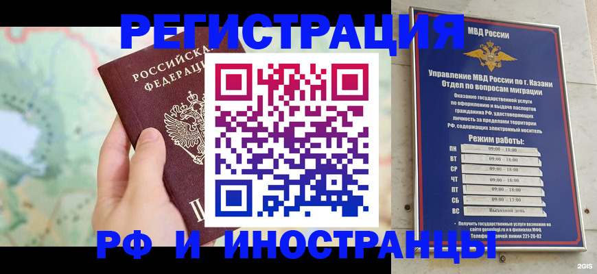 форма 3 в Лыткарино