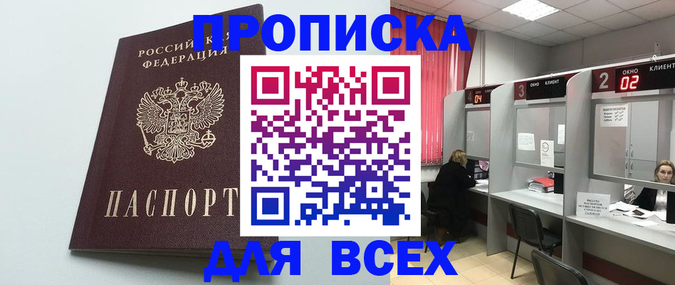 форма 3 в Лыткарино